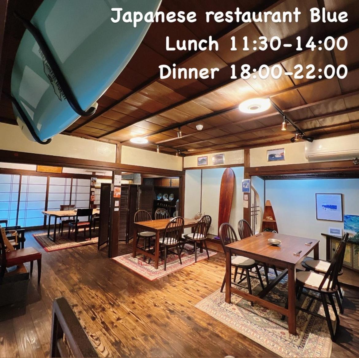 Japanese Style Hotel And Dining Morigen Kyotango Exteriör bild